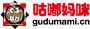 �峤����ʤӡ����峤�����Ӻ�