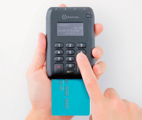 ぐるなびPay ぐるなびPay