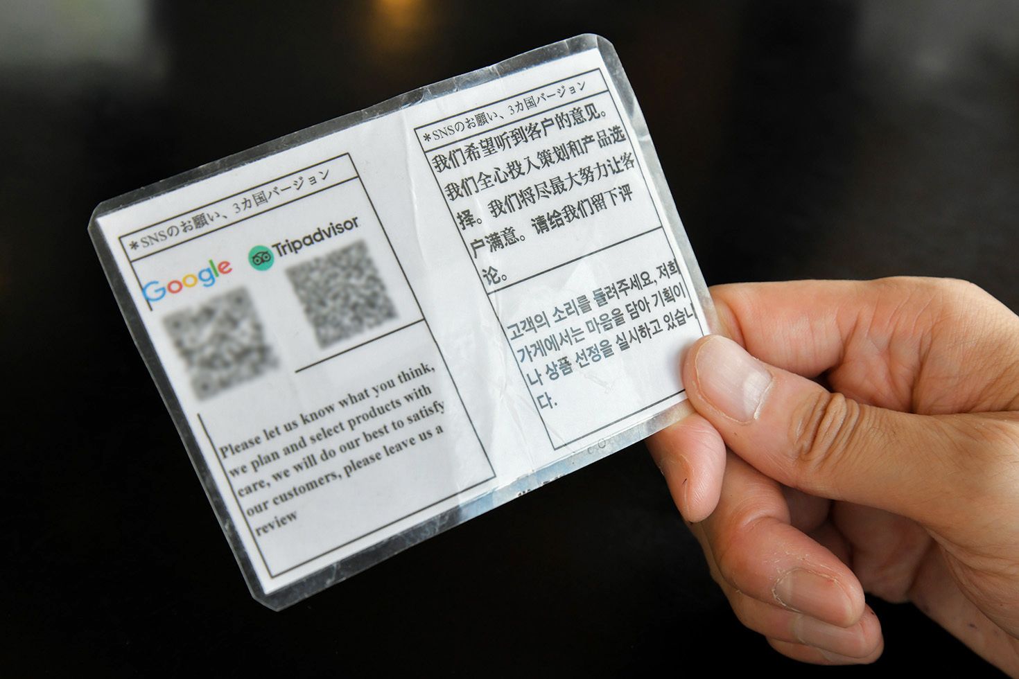 外国人観光客に向けた情報発信とクチコミ対策で集客に繋げるGBP活用術とは